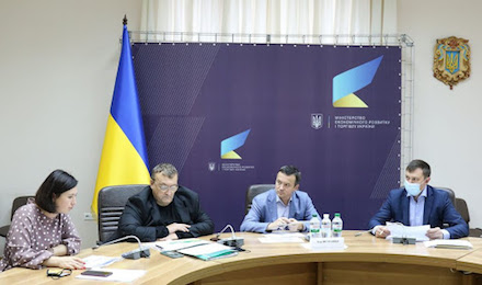 Свежие новости: На Николаевщине проверят эффективность Госпотребслужбы