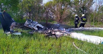 Свежие новости: В Украине разбился самолет: погибли люди