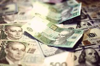 Свежие новости: Прогнозируется стабилизация гривны