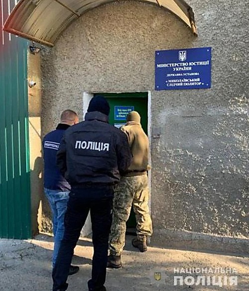 Свежие новости: Арестант Николаевского СИЗО занимался мошенничеством с продажей автомобилей в интернете