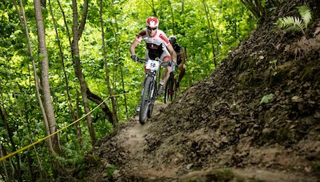 Свежие новости: У Вознесенську планується веломарафон XCM 