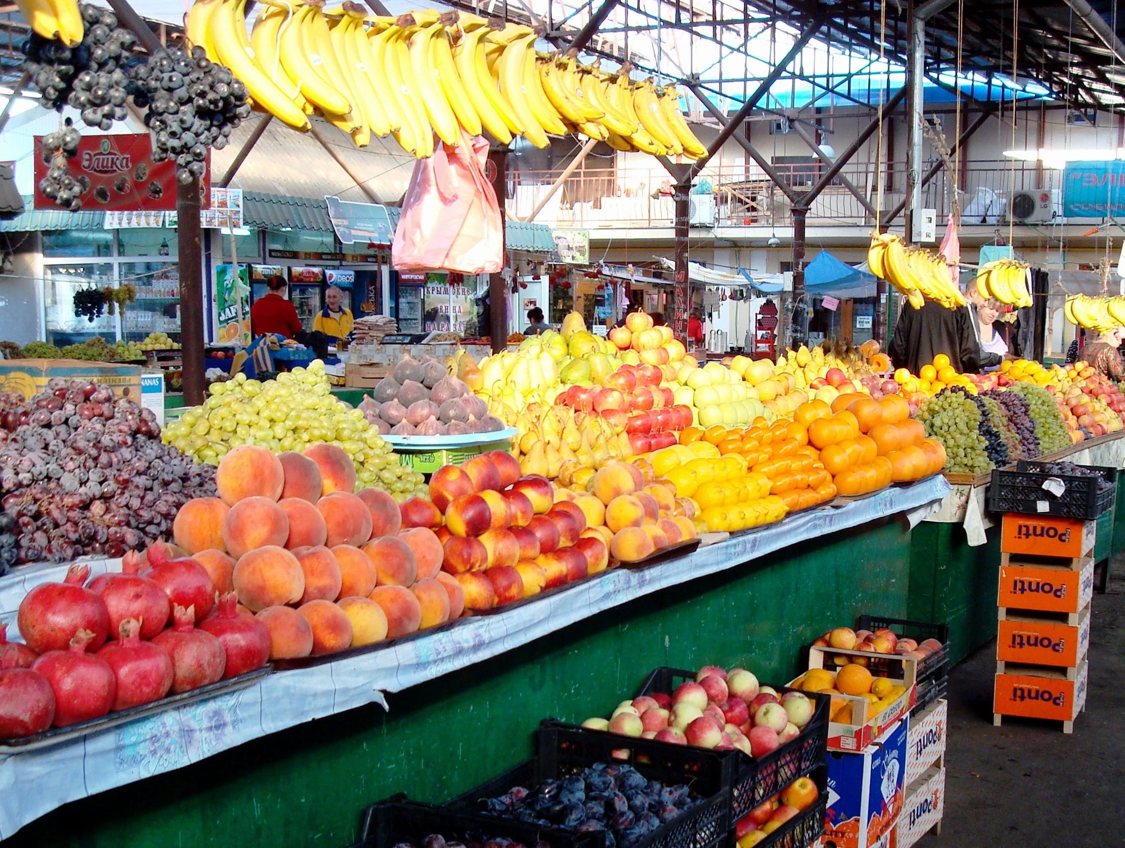 Свежие новости: Эксперт: С помощью телефона, покупатели могут защитить себя от обвеса