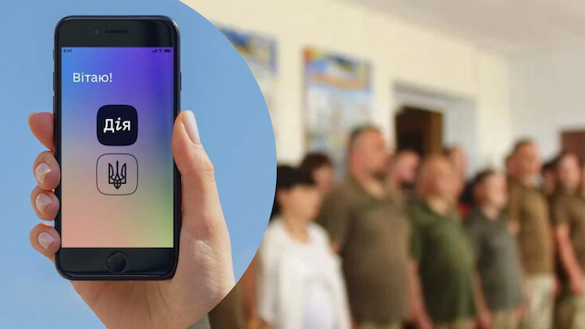 Свежие новости: В Україні відновили бронювання через 