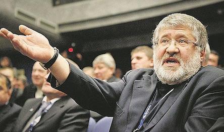 Свежие новости: В Киеве арестовали недвижимость 