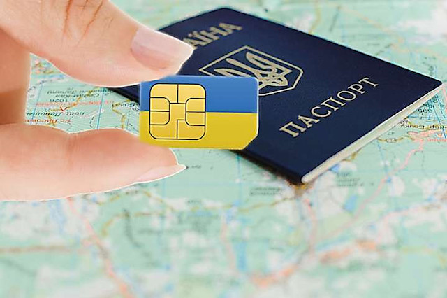 Свежие новости: Украинцы должны «привязывать» SIM-карты к паспорту