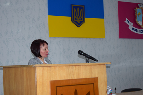 Фото новости: Вознесенськ отримав бюджет-2019 Свежие новости: Вознесенськ отримав бюджет-2019