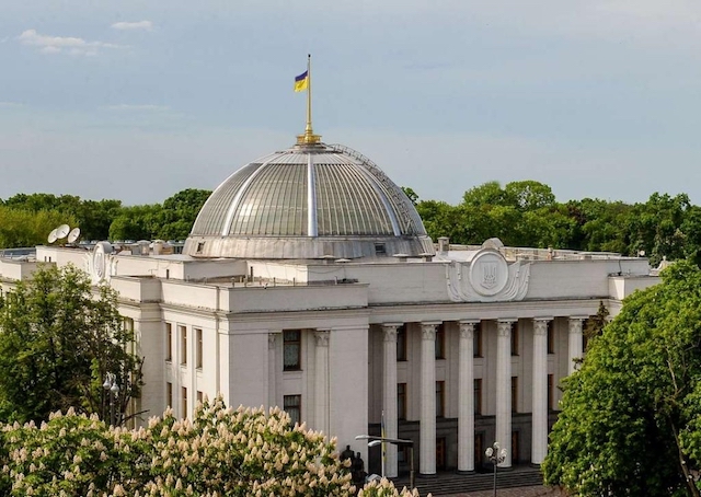 Фото новости: Парламент затвердив реформу аграрної політики за європейськими стандартами Свежие новости: Парламент затвердив реформу аграрної політики за європейськими стандартами