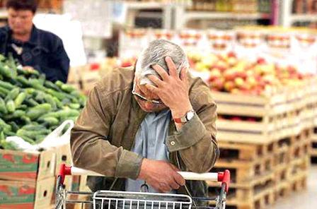 Свежие новости: Сколько будут тратить украинцы на продукты после отмены регулирования цен