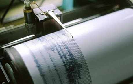 Свежие новости: В Иране произошли три землетрясения за день