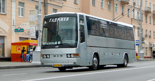 Свежие новости: Маршрут № 183 в Матвеевку готов заменить 54-й, если он исчезнет, но по 6грн.