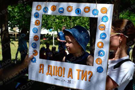 Свежие новости: В Николаеве прошел День действий