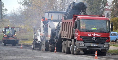 Свежие новости: 13 миллионов гривен нужно на ремонт улицы Дружбы Народов в Южноукраинске