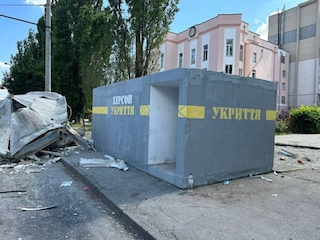 Свежие новости: Росіяни обстріляли Херсон, є загиблі, - Офіс президента