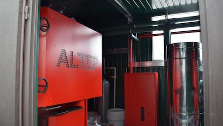 Свежие новости: Вознесенській громаді передали твердопаливну котельню