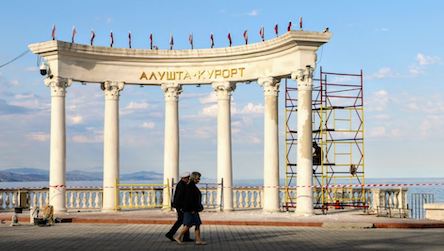 Свежие новости: Власти Чечни собираются строить в оккупированном Крыму детский лагерь