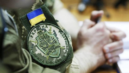 Свежие новости: ГПУ не допустила к переаттестации около 200 прокуроров