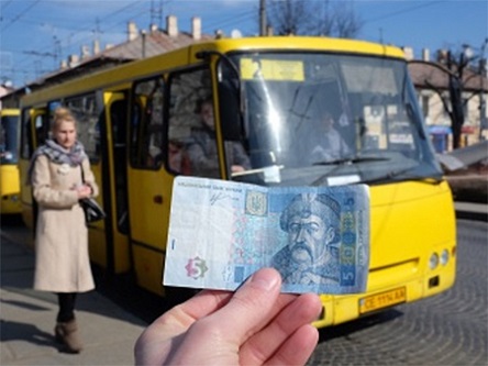 Свежие новости: В Очакове решили повысить стоимость проезда в общественном транспорте до 5 гривен