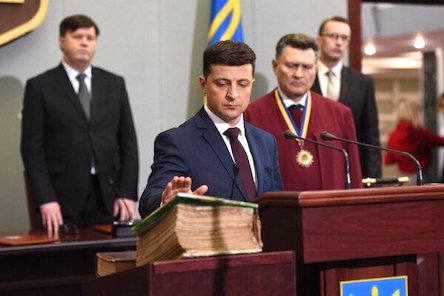 Фото новости: Инаугурация Зеленского: Раде предложили дату Свежие новости: Инаугурация Зеленского: Раде предложили дату
