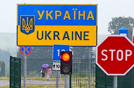 Свежие новости: Аваков сообщил, когда Украина полностью откроет границы