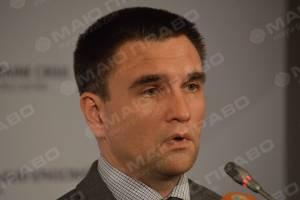 Свежие новости: Глава МИД Украины раскрыл детали беседы Порошенко и Трампа