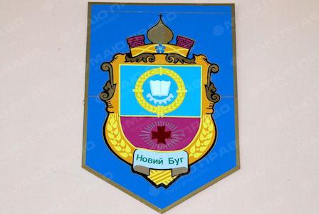 Свежие новости: Мэр Нового Буга хочет объединиться с 4 сельскими общинами