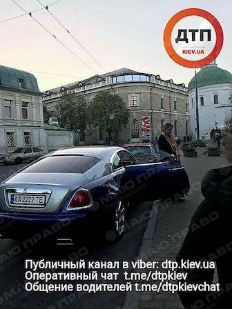 Свежие новости: В Киеве священник на Rolls-Royce попал в ДТП