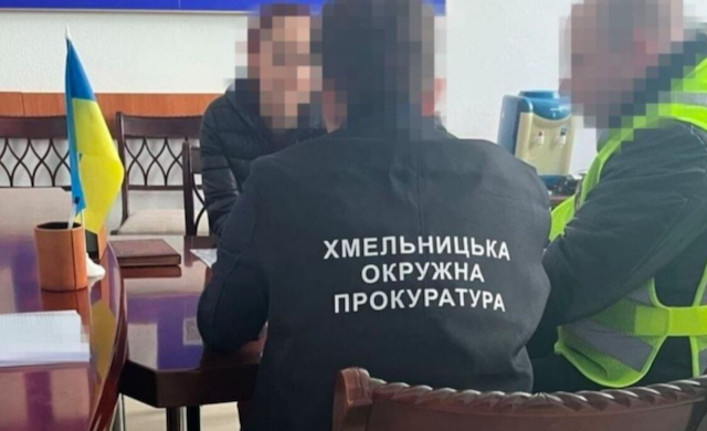 Свежие новости: На Хмельниччині посадовиць міськради підозрюють у привласненні 2,6 млн грн державних коштів