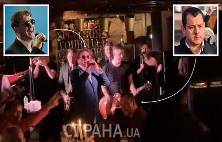 Свежие новости: Собственник очаковского ветропарка нардеп Ефимов отдыхал в Куршевеле под запрещенного в Украине Лепса