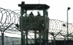 Свежие новости: Николаевская область в тройке лидеров по количеству заключенных