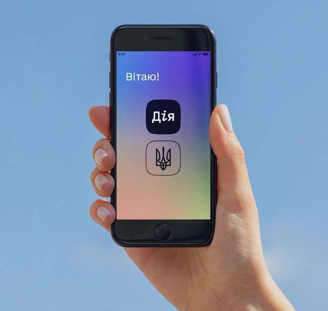 Свежие новости: В 