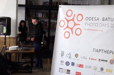 Свежие новости: Фестиваль Odesa Photo Days открыл прием заявок на фотоконкурс для подростков