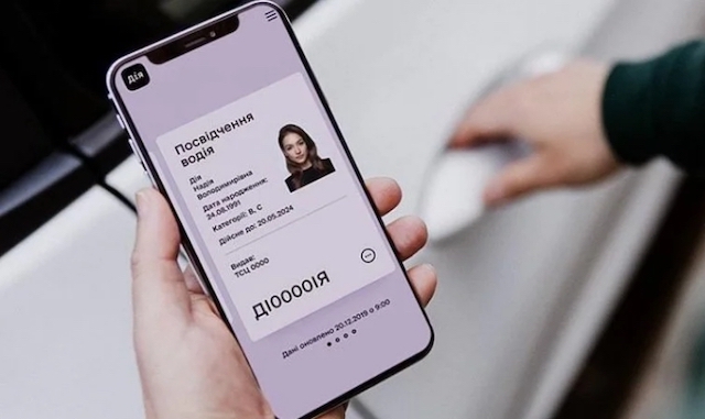 Свежие новости: Глава Минцифры рассказал, когда в «Дію» вернутся права и техпаспорт