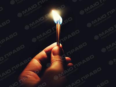 Свежие новости: 25 апреля часть Николаева останется без света