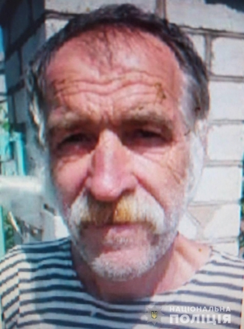 Свежие новости: В Баштанке разыскивают пенсионера, который уехал на велосипеде из дома и пропал