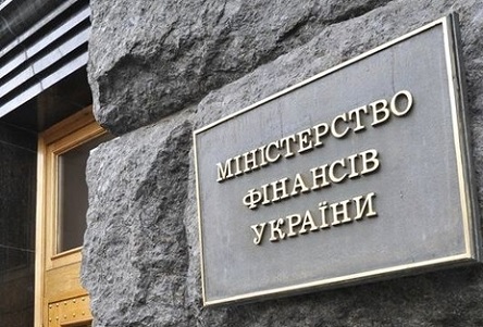 Свежие новости: Минфин Украины подтвердил остановку финансирования бюджетных программ