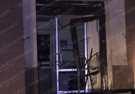 Свежие новости: В Николаеве подорвали банк