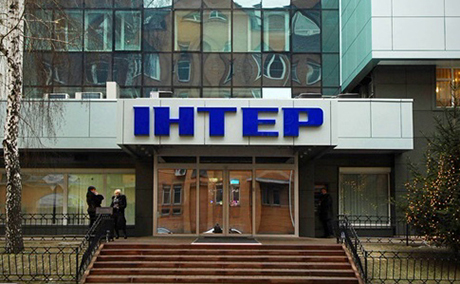 Свежие новости: Нацсовет оштрафовал 