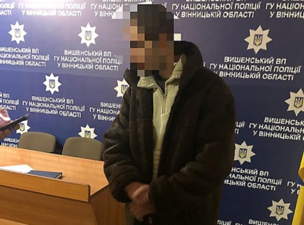 Свежие новости: В Виннице отсидевший за убийство на Николаевщине мужчина украл мощи из храма и подарил их своему другу