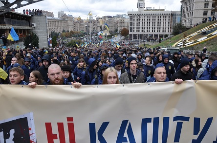 Свежие новости: ОНЛАЙН: В Киеве начинается марш против формулы Штайнмайера
