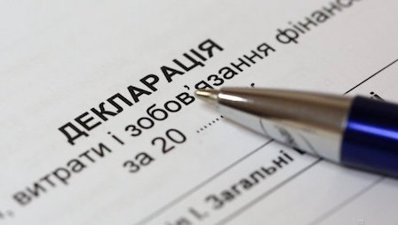 Свежие новости: На Снігурівщині 19 депутатів не подали декларації про доходи – прокуратура розпочала кримінальне провадження