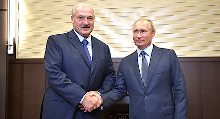 Свежие новости: ВИДЕО: Самолет Лукашенко вылетел к Путину в Сочи