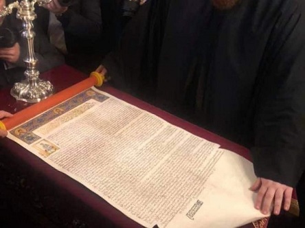 Свежие новости: Томос доставили в Украину - СМИ