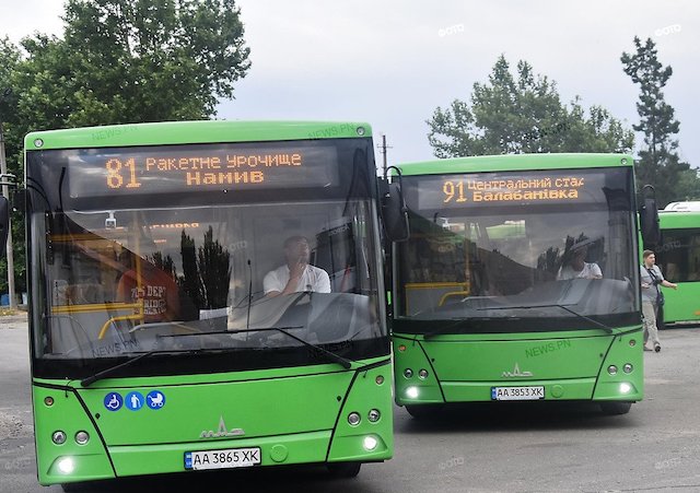 Свежие новости: На День Независимости в Николаеве организуют дополнительные рейсы коммунальных автобусов и электротранспорта