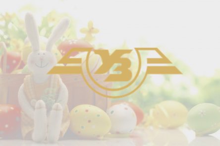 Свежие новости: Укрзализныця назначила 12 дополнительных поездов на Пасху