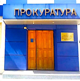 Фото новости: Два жителя Вознесенского района незаконно выращивали подсолнух и ячмень Свежие новости: Два жителя Вознесенского района незаконно выращивали подсолнух и ячмень