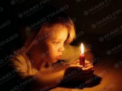 Свежие новости: Сегодня часть Николаева останется без света 17.07.2017