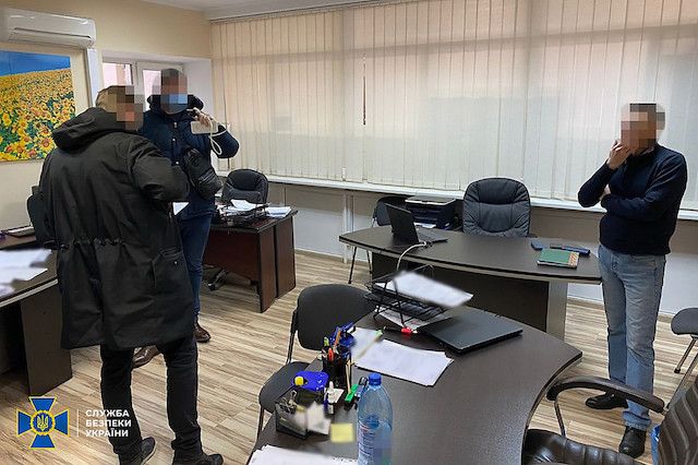 Свежие новости: Руководство ГП «Укрліктрави» подозревается в незаконной продаже урожая на 22 миллиона гривен