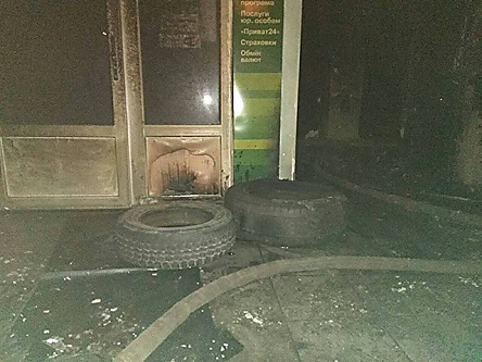 Свежие новости: На Николаевщине в фойе торгового центра горели шины