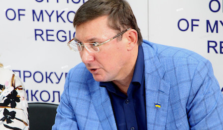 Свежие новости: ВИДЕО. Луценко: Мэр Николаева общался с «Мультиком» через посредника