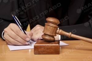 Фото новости: Вознесенская прокуратура закончила расследование жестокого убийства сирийцем своей жены Свежие новости: Вознесенская прокуратура закончила расследование жестокого убийства сирийцем своей жены